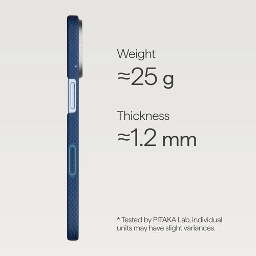 iPhone 17 / Nightfall Blue | Edge Case