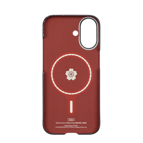 iPhone 17 / Twilight Violet | Edge Case