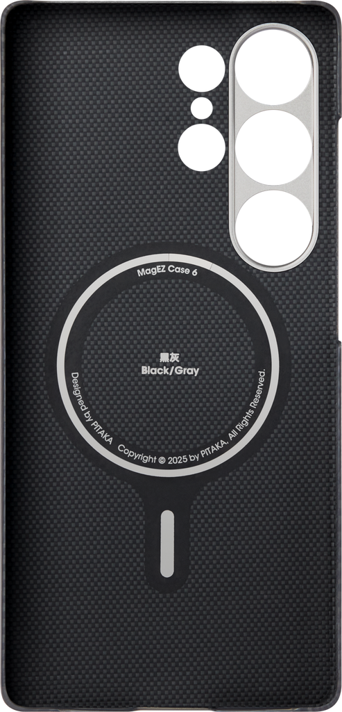 Ultra-Slim Case