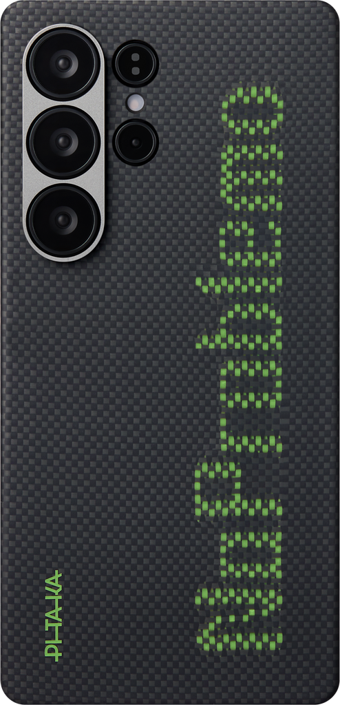 Aries Tactile Woven Case