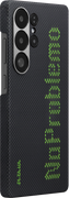 Aries Tactile Woven Case