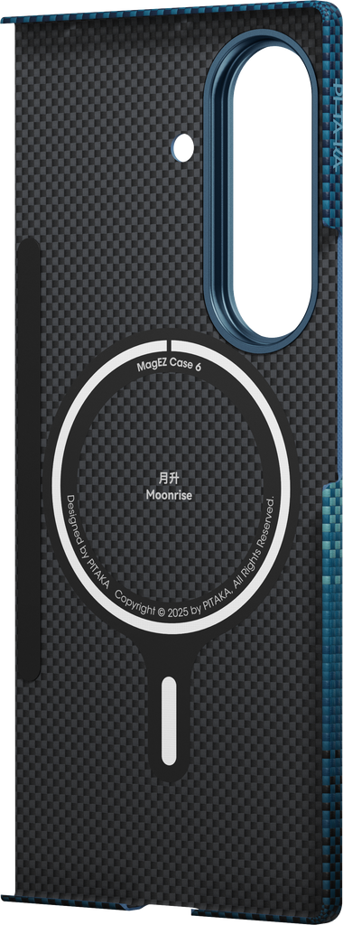 Samsung Fold 7
