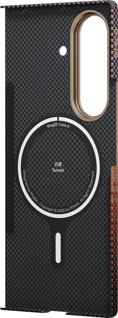 Samsung Fold 7
