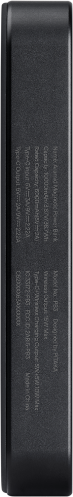 Aramid Magnetic Power Bank Qi2 10000mAh