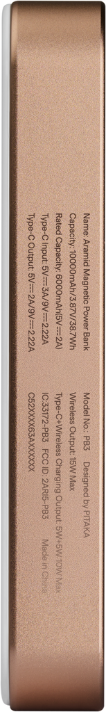 Aramid Magnetic Power Bank Qi2 10000mAh