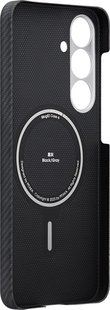 Ultra-Slim Case