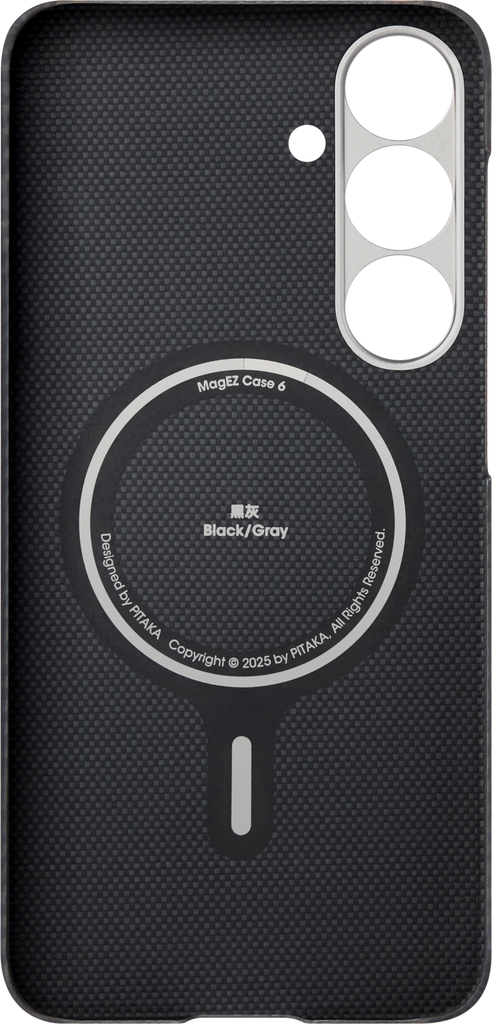 Ultra-Slim Case