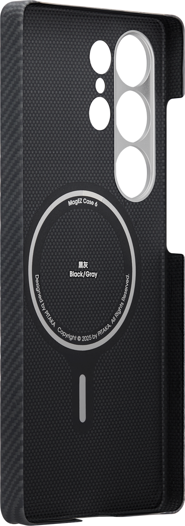 Ultra-Slim Case