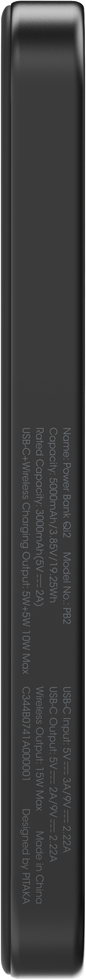 Aramid Magnetic Power Bank Qi2 5000mAh