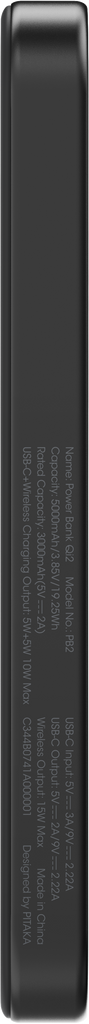 Aramid Magnetic Power Bank Qi2 5000mAh