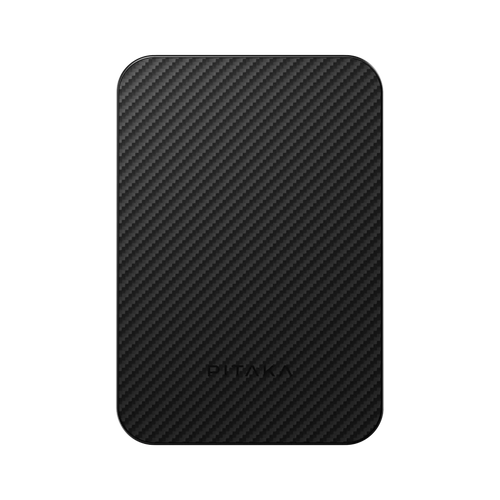 Aramid Fiber Magnetic Power Bank