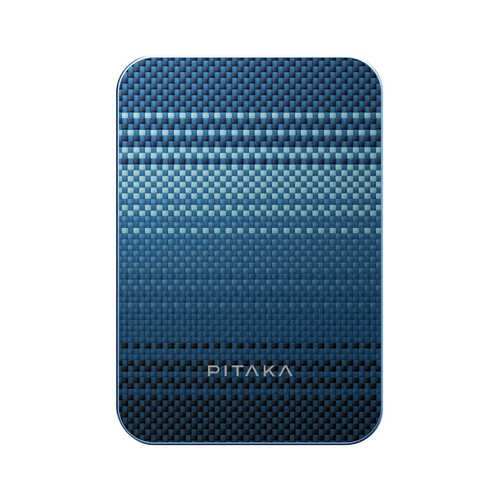 Aramid Fiber Magnetic Power Bank