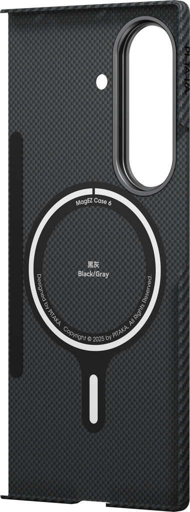 Samsung Fold 7