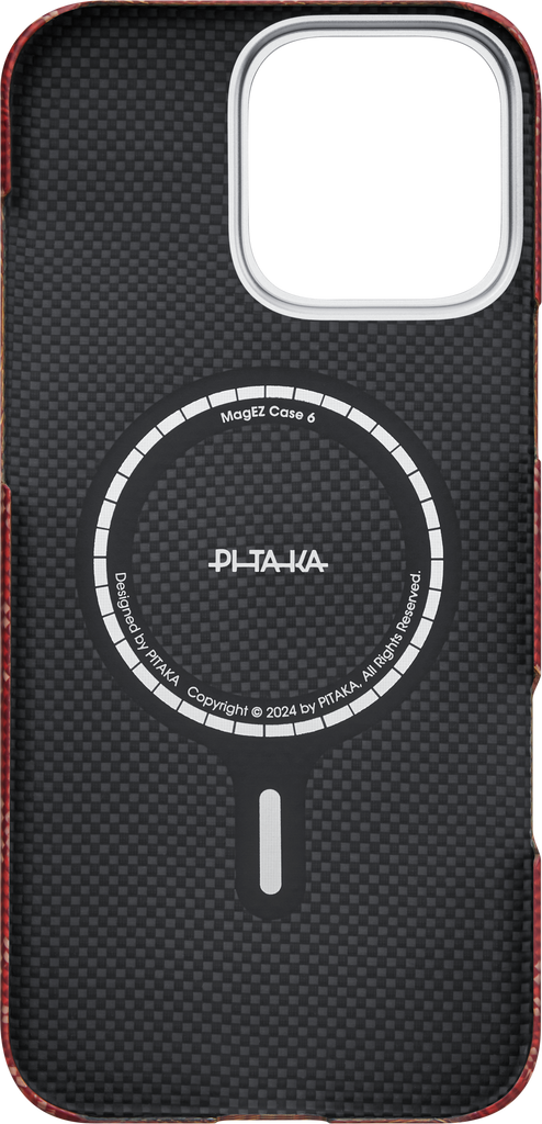 Tactile Woven Case