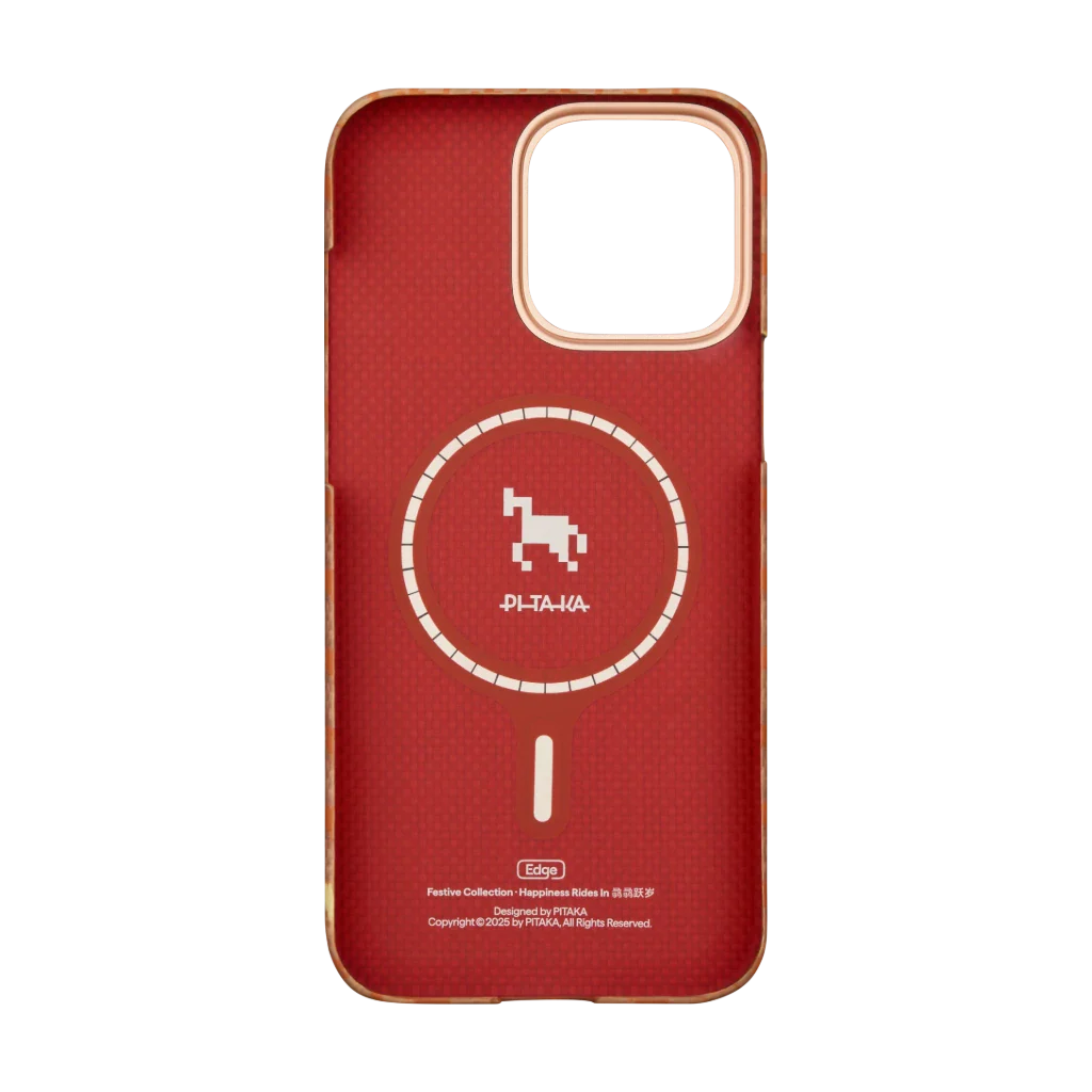 Happiness Rides In Phone Cases