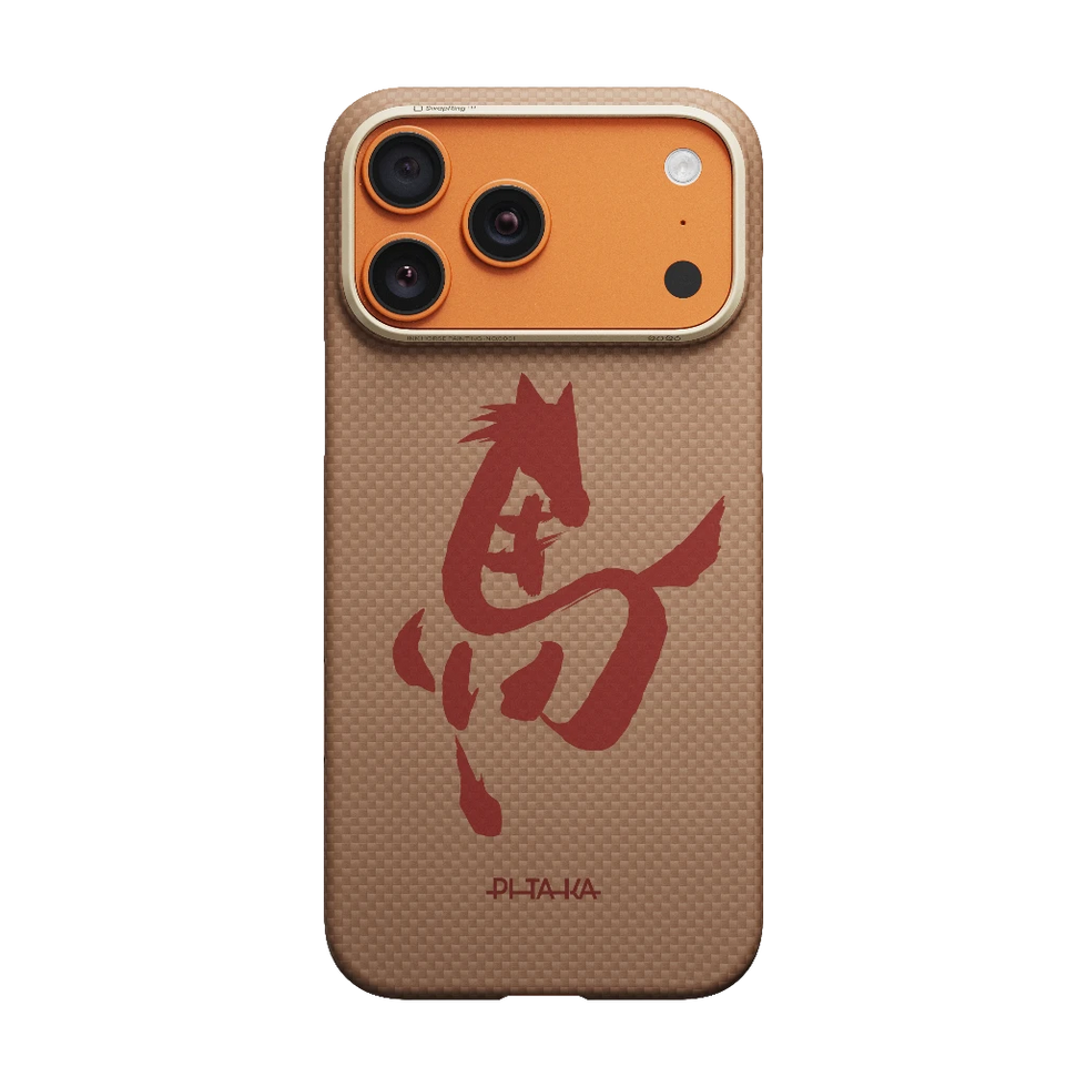 Ink Horse Painting Phone Cases
