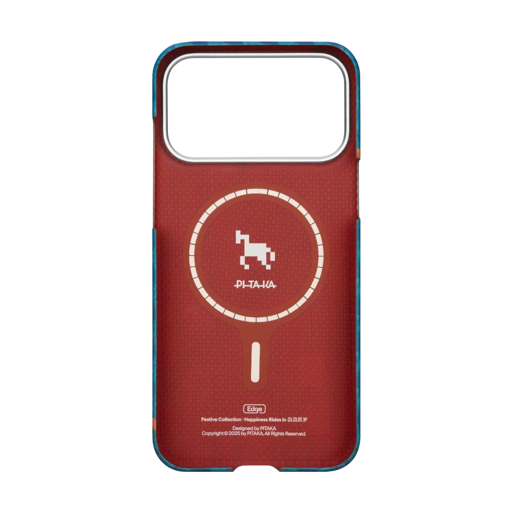 Happiness Rides In Phone Cases