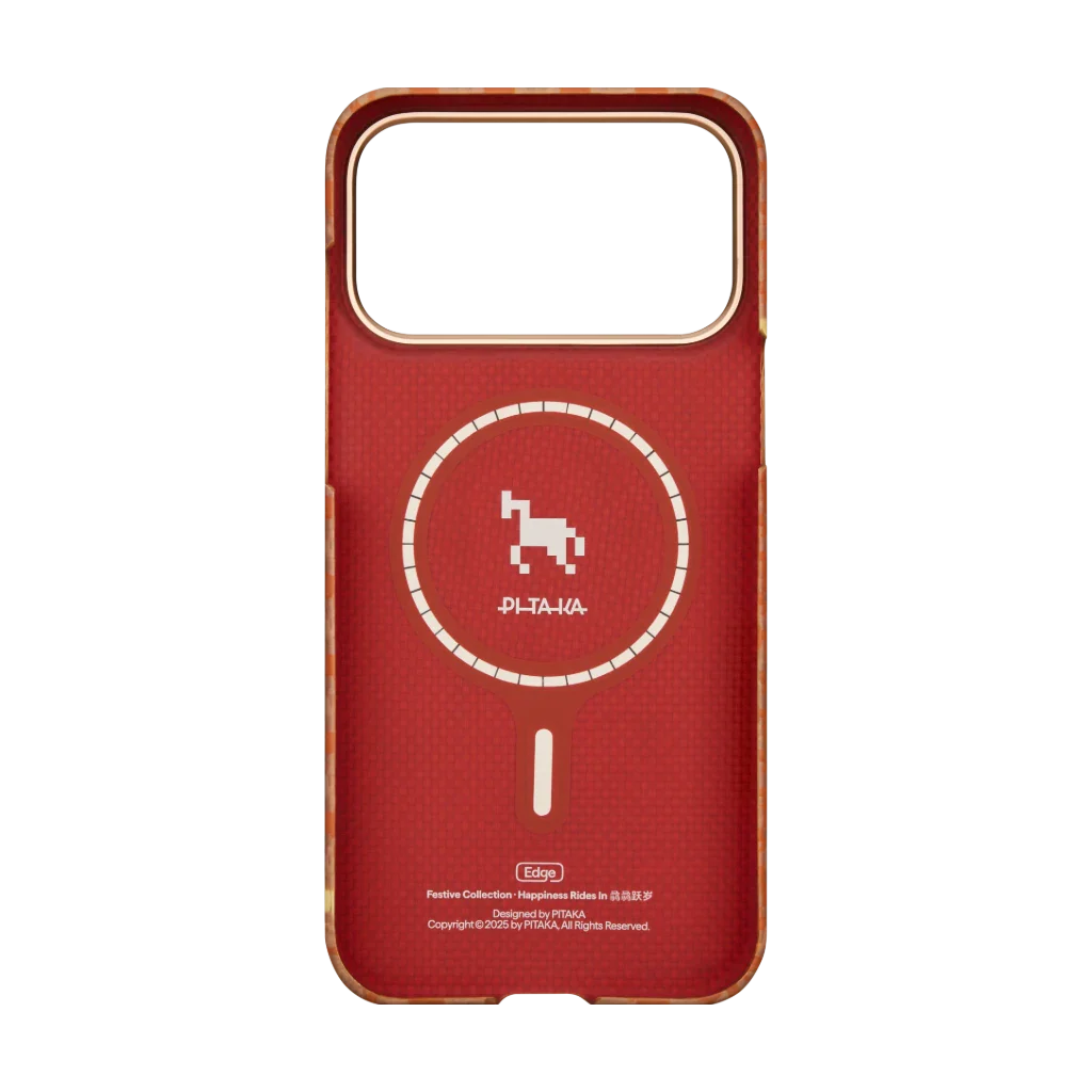 Happiness Rides In Phone Cases