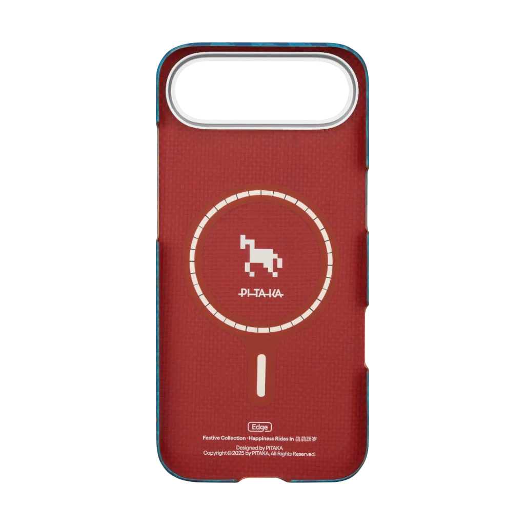 Happiness Rides In Phone Cases