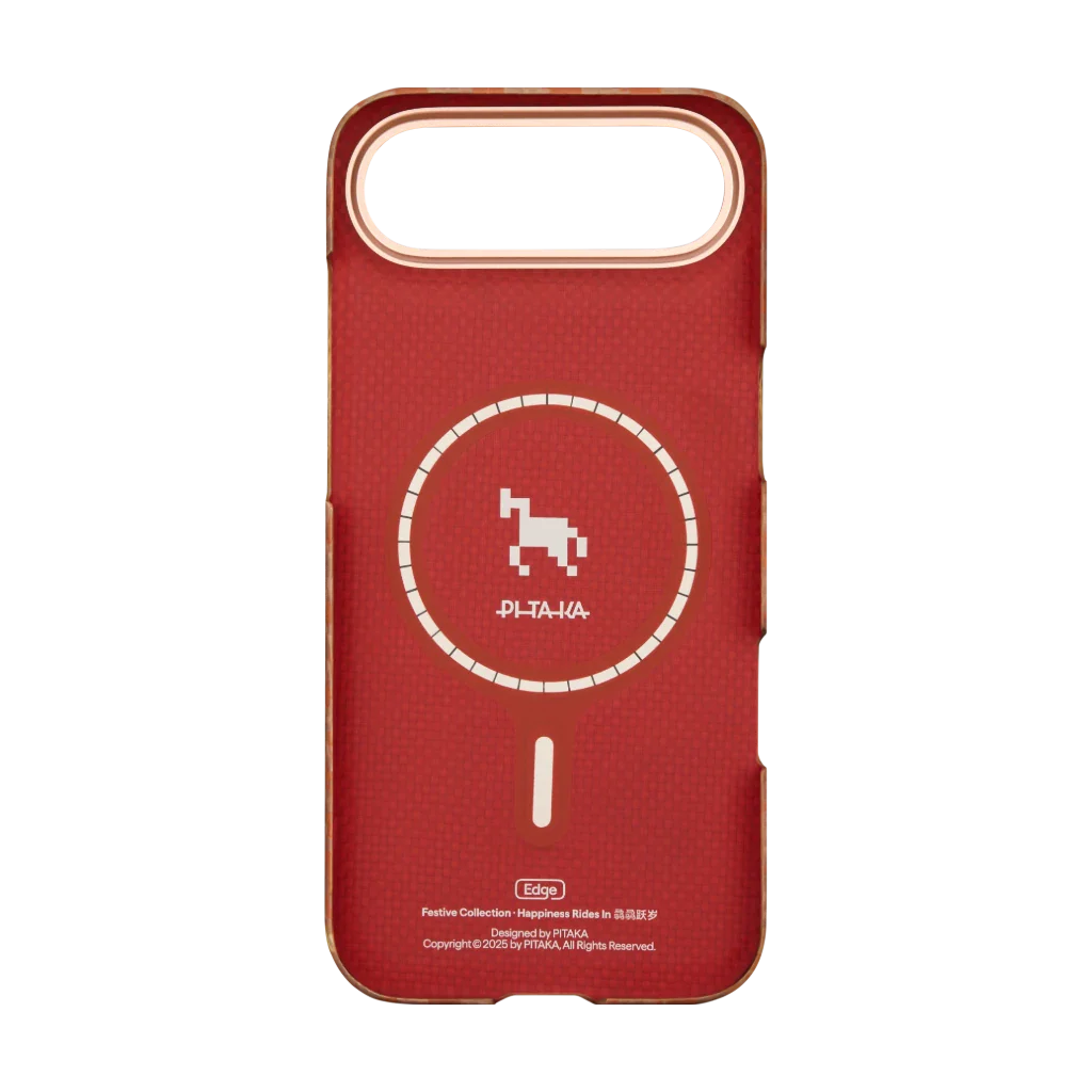 Happiness Rides In Phone Cases