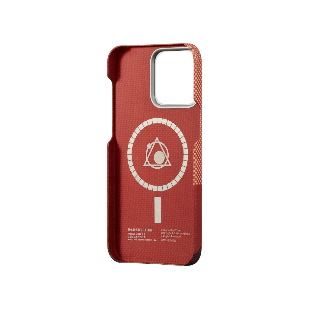 Three-Body | MagEZ Case 5 for iPhone 15 Pro/Pro Max & Galaxy S24 Ultra
